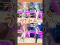 Download Lagu 【あんスタうさみみ祭】うさみみスペシャルメドレー（fine） | あんさんぶるスターズ！！
