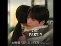 To You Who Filled The Gap💙 | A Love Other Than Yours | OST PART.5 | By:Heize | 2026