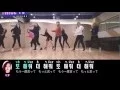 Download Lagu 【カラオケ】다시 해줘(do it again) - TWICE(트와이스)【カナルビ】
