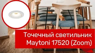 YouTube video preview RSlMbci85Bk