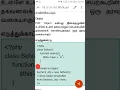 12 Chap 4 Introduction to Pre-Processor Hypertext - Part-III