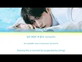 Young K (영케이) 'Marionette' (Color Coded Lyrics) | Kaesuri