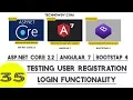 Testing User Registration And Login Functionality In Angular 7 Application