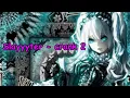 Slayyyter - crank 2 NIGHTCORE
