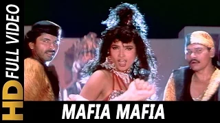 Download Mafia Mafia | Arun Bakshi, Usha Uthup| Mafia 1996 | Jay Mehta, Dharmendra, Aditya Pancholi, Somy Ali MP3