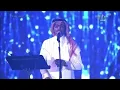 رابح صقر ينفعل على مهندس صوت في حفله «هل أنت مريض»