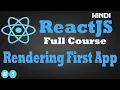 Rendering First Application Hindi ReactJS Tutorial Webtican