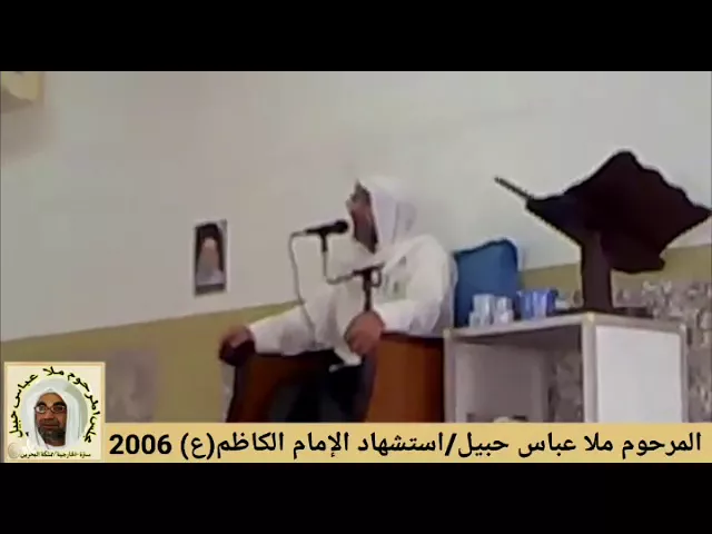 ⁣18 أبريل، 2018