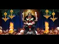 Download Lagu Karutteh Kelevi - Official Lyrical Video | Sree Dharmasastha Urumi Melam | 2023