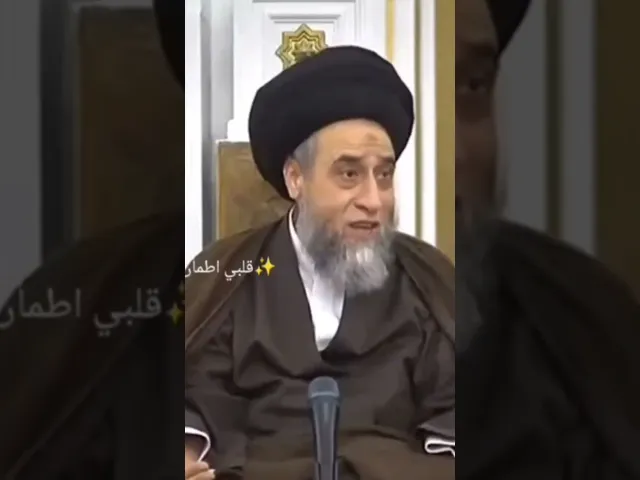 الموظف يسرق وبعدين يتندم.. 🙏❤سيد صباح شبر