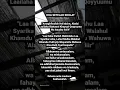 Download Lagu Ustadz Abdul Somad : Bacaan setelah Sholat: Allahumma antassalam, wa minkassalam