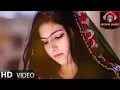 Download Lagu Tamana Noori - Afghan OFFICIAL VIDEO