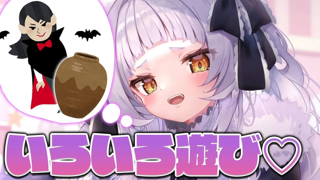 【Vampire Survivors/壺おじ】こっそり遊び♡【ホロライブ/紫咲シオン】