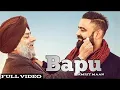 Download Lagu BAAPU - AMRIT MAAN MERI UMAR TAINU LAG JAVE JEUNDA REH BAPU Jannat tere pair di mitti PUNJABI SONG