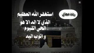 أنا ما أبغا تنشرونه وا أكون مشهوره لا أنا بس أبس أفيدكم فا الدال عليك كا فاعله 
