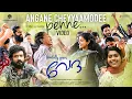 Angane Cheyyaamodee Penne - Lovefully Yours Veda | Rajisha Vijayan, Sreenath Bhasi, Sruthi Jayan
