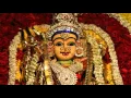 Download Lagu Mukthi Tharum Thayea