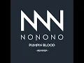 Pumpin Blood (Belarbi Remix)