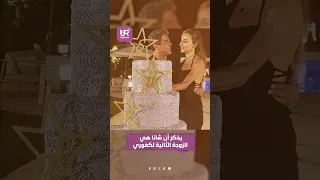شانا عبود غي رت قناعات وائل كفوري زواج جديد وحمل ظاهر للعلن 