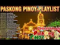 🎅 Paskong Pinoy Christmas Songs 2026 🎶 Tagalog OPM Medley | Merry Holiday Vibes