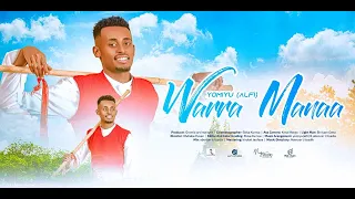 Yomiyu Alfi WARRA MANAA New Ethiopian Afaan Oromo Music Video 2023 Official Video 