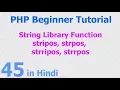 45 - PHP String Function