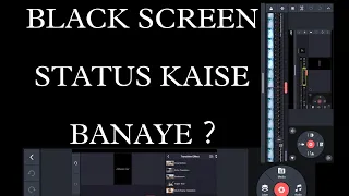 how to make black screen status with step by step with subtitle ubcloudcrew blackscreenstatus