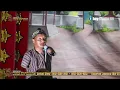 Download Lagu DAGANG PINDANG - R. Cipto (Onang) | Sandiwara \