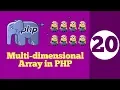 20-Multi-Dimension array in php and Looping an array in PHP HINDI