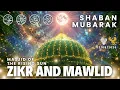 Lagu 🛑 Durood Shareef | Zikr Allah | Live in LA Mystic Ranch | Shaykh Nurjan Sufi Meditation Center 02/05