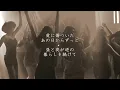 プラスティック・ラブ Plastic Love - 竹内まりや（フル）