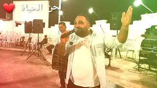 الفنان حسان دبكة دبجة عرس عبدالوهاب صالة زانا 