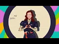 Monsieur Periné, Pedro Capó - Mundo Paralelo (Lyric Video)