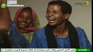 من ارشيف المسرح الشعبي بن مازال صغير قناة الموريتانية 