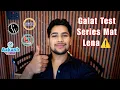 Watch This BEFORE Choosing Any Test Series! | NIKHIL RAI|