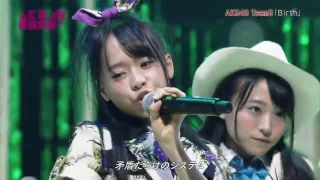 Download AKB48Show Team8 Birth MP3