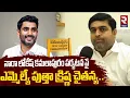 Download Lagu నారా లోకేష్ కమలాపురం పర్యటన పై ఎమ్మెల్యే పుత్తా క్రిష్ణ చైతన్య.. | Nara Lokesh | Kamalapuram | RTV