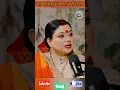 Download Lagu Mystical Kamakhya Devi Sindoor Remedy #shorts