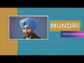 Lagu Mundri - Surjit Bindrakhia | Punjabi Old Song Remix