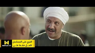 عساف خرج من السجن وناوي على خراب نسل الأغراب 