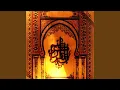 Download Lagu Al Ankabut (L'araignée)