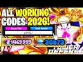 NEW ALL WORKING CODES FOR ALL STAR TOWER DEFENSE IN 2026 ROBLOX ALL STAR TOWER DEFENSE CODES
