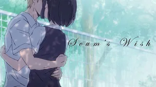 scums wish anime ep12