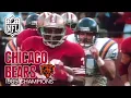 The 1985 Chicago Bears Super Bowl XX Champions NFL The Super Bowl Champions