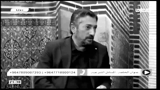 الجمع بين الوضوء والتيمم لمن يجهل بالحكم السيد خضير المدني 