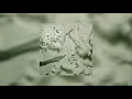 Big Big Love - Graveyard