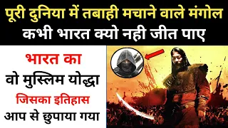 real history of mongol invasions of india r h network