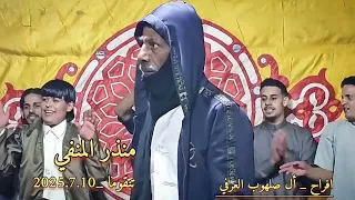 قاطع فالملهاد نفسن   نا سيد الخيل وفارسن  بومعزب  كشك ليبي جديد  تصوير منذر المنفي      دندنها