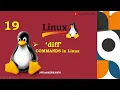 diff COMMANDS in Linux How to compare files in LINUX linux tutorial for beginners