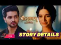 Lagu Mounragam PROMO OUT - Story \u0026 Details | Bhavika Sharma \u0026 Shakti Arora | Colors TV New Show